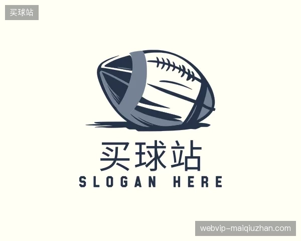 探访买球站官方